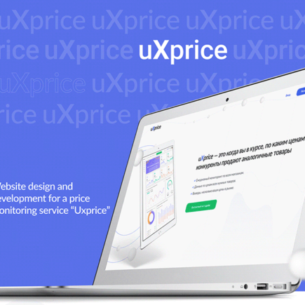 uxprice