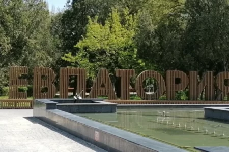 Отдых в Крыму и Евпатории